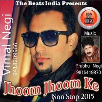 Jhoom Jhoom Ke Non Stop 2015